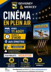 S�ance Cin�ma